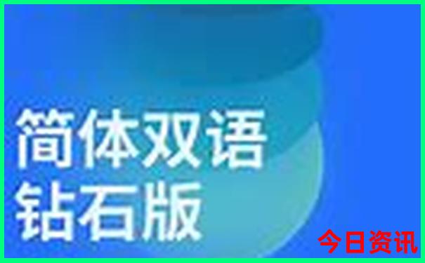鹤峰一日游最佳去处