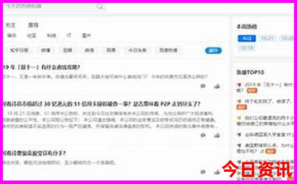 免费图片图库大全